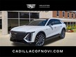 CADILLAC Lyriq