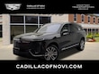  CADILLAC VISTIQ