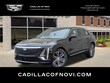  CADILLAC LYRIQ