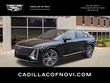 CADILLAC Lyriq