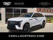  CADILLAC Escalade IQ