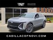  CADILLAC LYRIQ