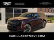  CADILLAC Escalade IQ
