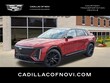 CADILLAC Lyriq