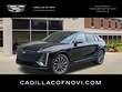 CADILLAC Lyriq