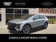 CADILLAC Lyriq
