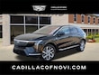 CADILLAC OPTIQ