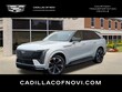 CADILLAC Escalade IQ
