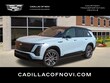 CADILLAC Vistiq