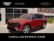 CADILLAC Vistiq