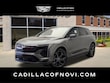  CADILLAC OPTIQ