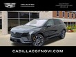  CADILLAC OPTIQ