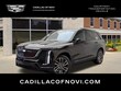  CADILLAC VISTIQ