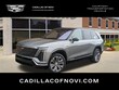 CADILLAC Vistiq
