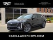  CADILLAC Lyriq