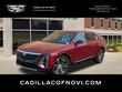CADILLAC Lyriq