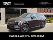  CADILLAC Escalade IQ