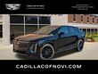 CADILLAC Lyriq