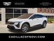 CADILLAC OPTIQ