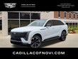 CADILLAC Escalade IQ