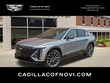 CADILLAC Lyriq