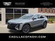 CADILLAC Lyriq