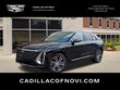 CADILLAC Lyriq