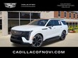  CADILLAC Escalade IQL
