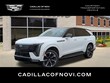 CADILLAC Escalade IQ