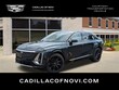 CADILLAC LYRIQ