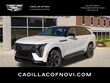 CADILLAC Escalade IQ