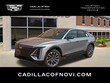 CADILLAC Lyriq
