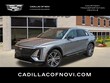 CADILLAC Lyriq