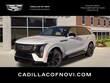 CADILLAC Escalade IQ
