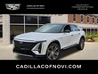  CADILLAC LYRIQ