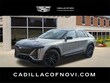 CADILLAC LYRIQ