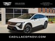 CADILLAC OPTIQ