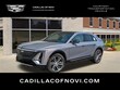 CADILLAC Lyriq