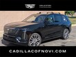 CADILLAC VISTIQ