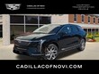 CADILLAC OPTIQ