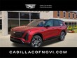 CADILLAC VISTIQ