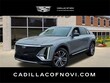  CADILLAC LYRIQ
