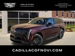  CADILLAC Escalade IQ