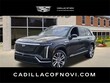  CADILLAC VISTIQ
