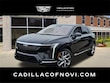  CADILLAC LYRIQ