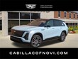 CADILLAC VISTIQ