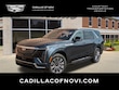  CADILLAC Escalade IQL