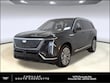  CADILLAC VISTIQ