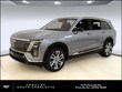 CADILLAC VISTIQ