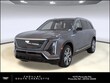  CADILLAC VISTIQ